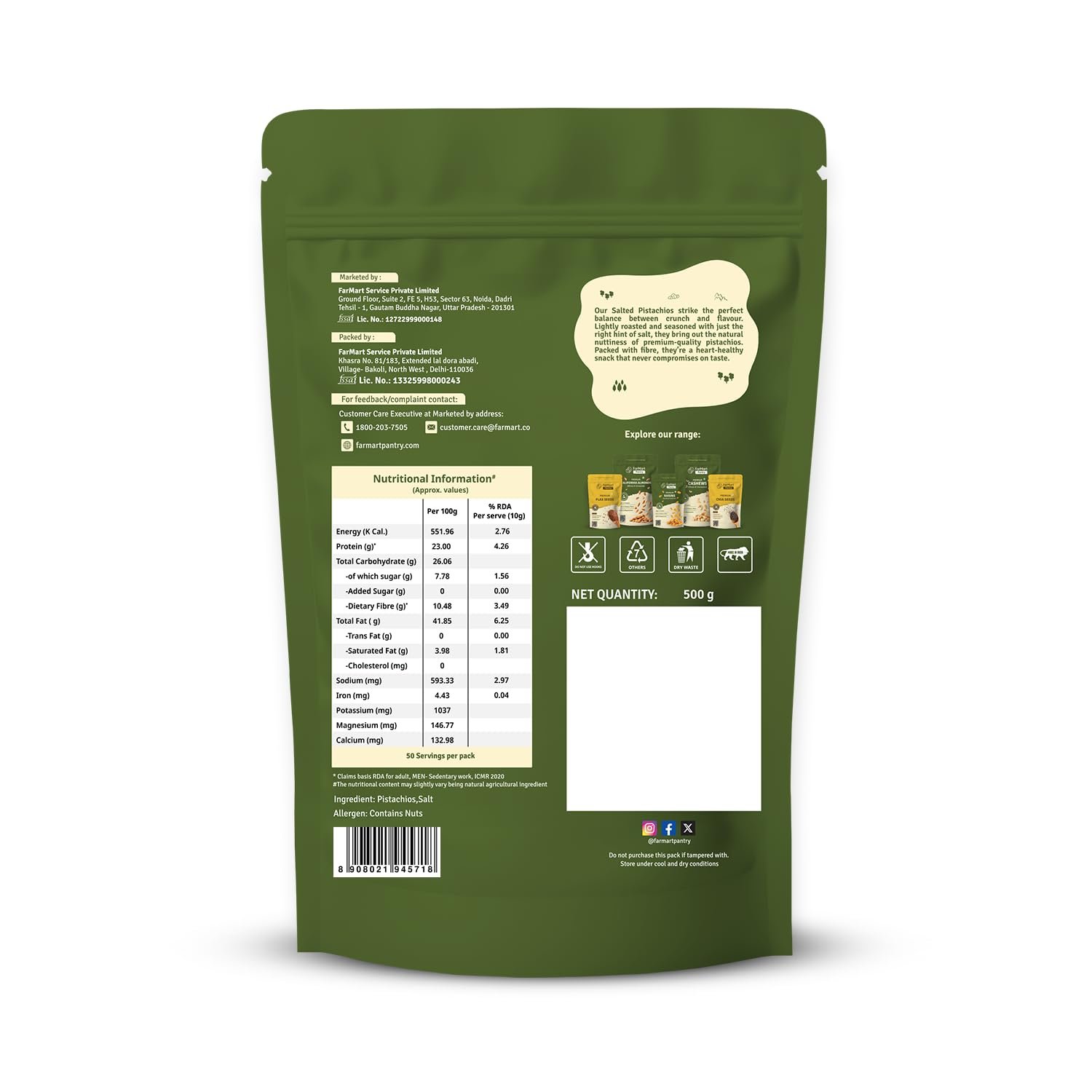 American Pistachio - Image 2